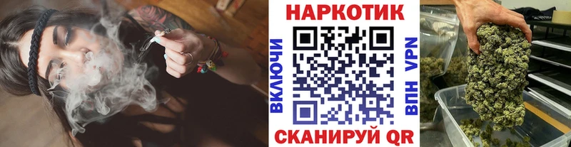 Наркошоп купить COCAIN  Меф  APVP  Галлюциногенные грибы  ГАШИШ  Конопля  АМФ  Кузнецк