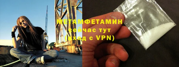 2c-b Заволжье
