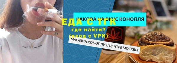 2c-b Заволжье