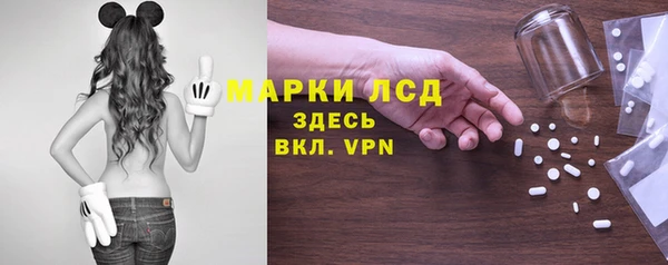 2c-b Заволжье