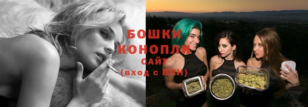 2c-b Заволжье