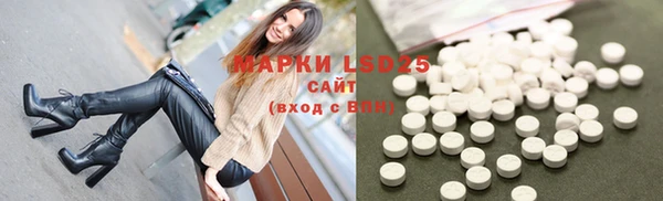 2c-b Заволжье