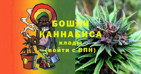 2c-b Заволжье