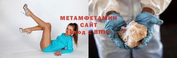2c-b Заволжье