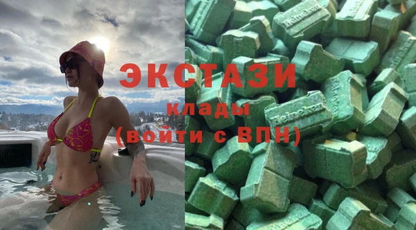 2c-b Заволжье