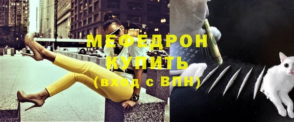 2c-b Заволжье