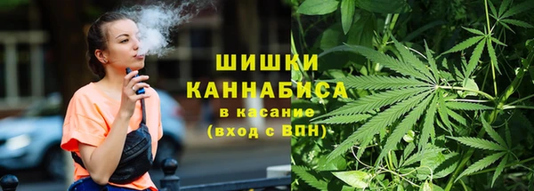 2c-b Заволжье