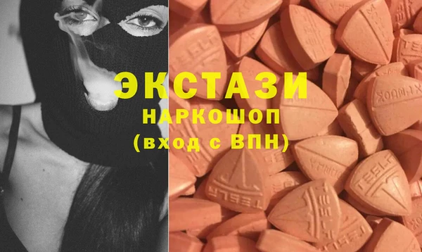 2c-b Заволжье