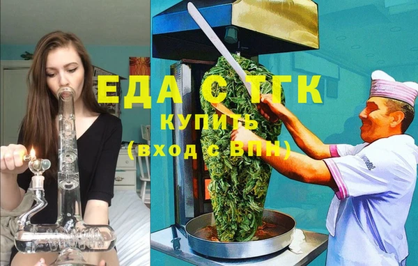 2c-b Заволжье