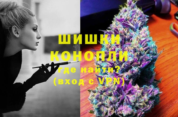 2c-b Заволжье