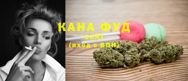 гидра Заволжск