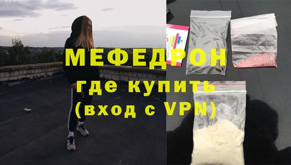 2c-b Заволжье